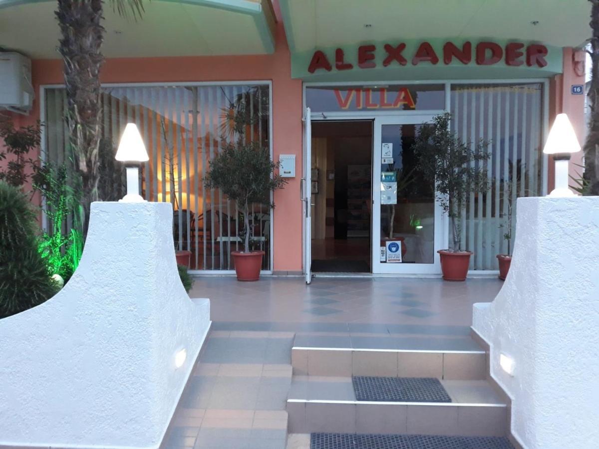 Villa Alexander Paralía Exteriör bild